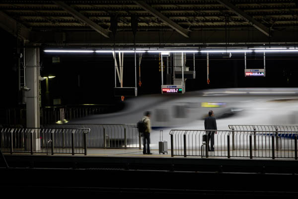 Moving Shinkansen