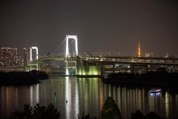 Rainbow Bridge