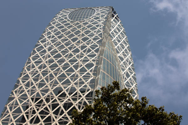 Cocoon Tower