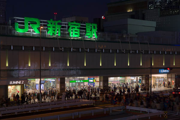 Shinjuku Station